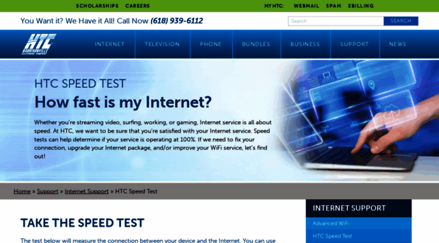 speedtest.htc.net