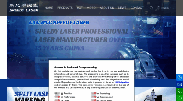 speedy-laser.com