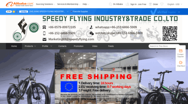 speedyflyinggroup.en.alibaba.com