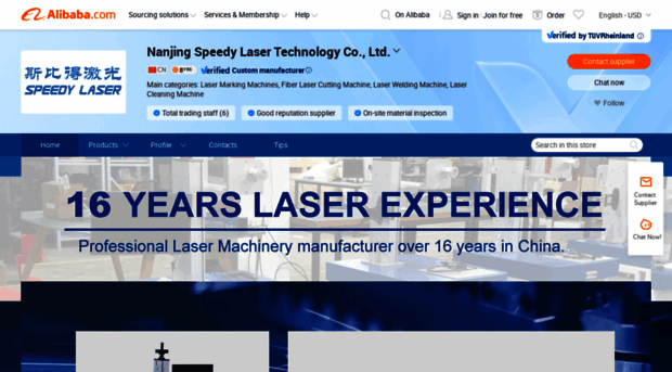 speedylaser.en.alibaba.com