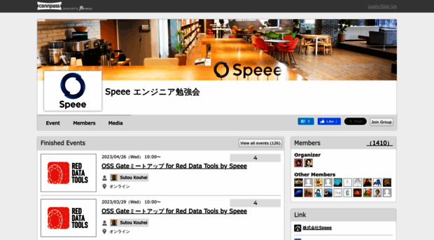 speee.connpass.com