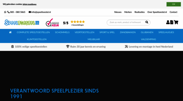 speeltoestel.nl