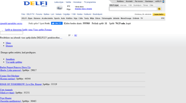 speles.delfi.lv