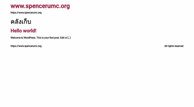 spencerumc.org