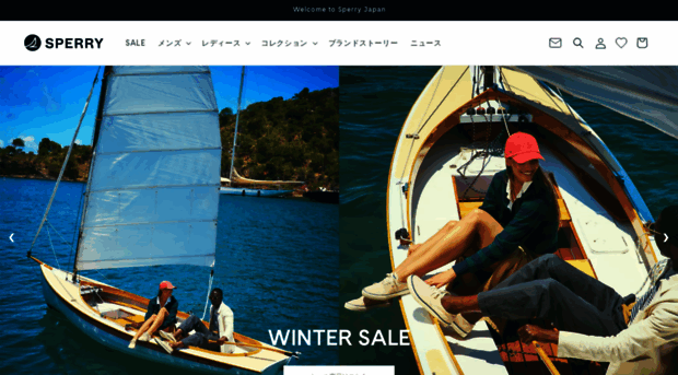 sperrytopsider-japan.com