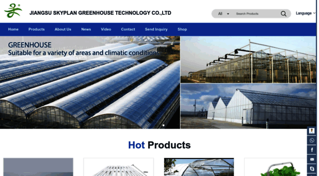 spgreenhouse.com