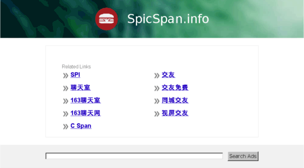 spicspan.info