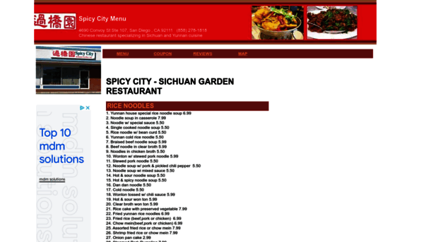 spicycity.menutoeat.com