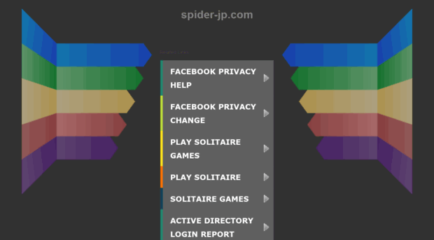 spider-jp.com