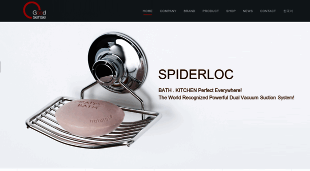 spiderock.co.kr