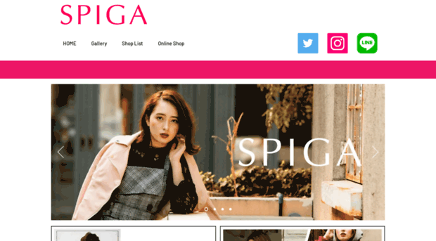 spiga.co.jp