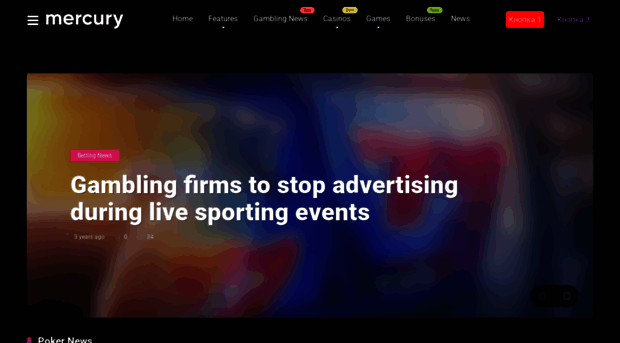 spinbetter-play.pl