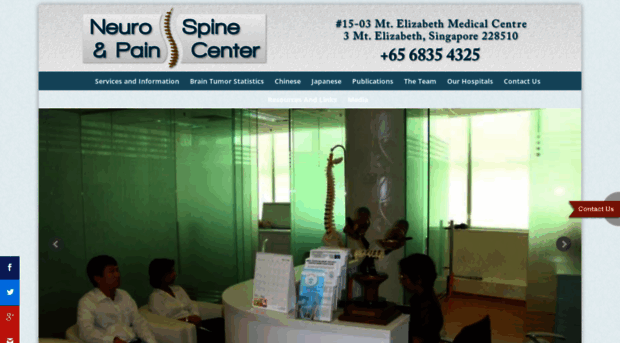 spine-neuro.org