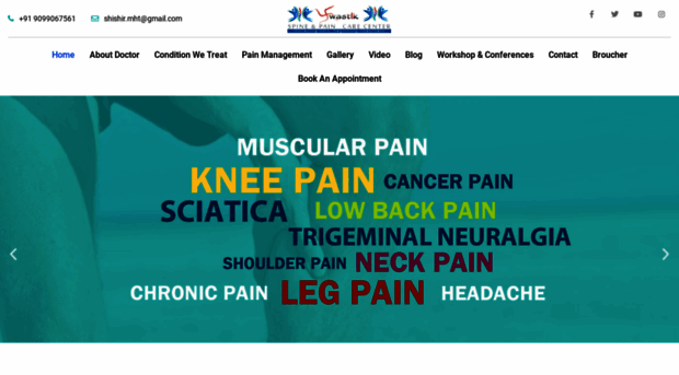 spinepaincaresurat.com