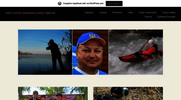 spintestblog.wordpress.com