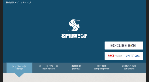 spiritof.jp