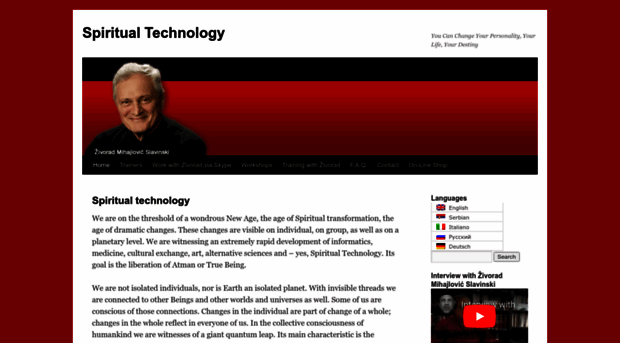 spiritual-technology.com