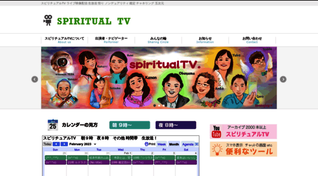 spiritual-tv.com