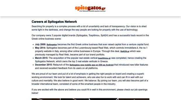 spitogatos-network.workable.com