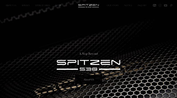 spitzen.co.kr