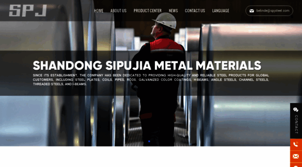 spjsteel.com