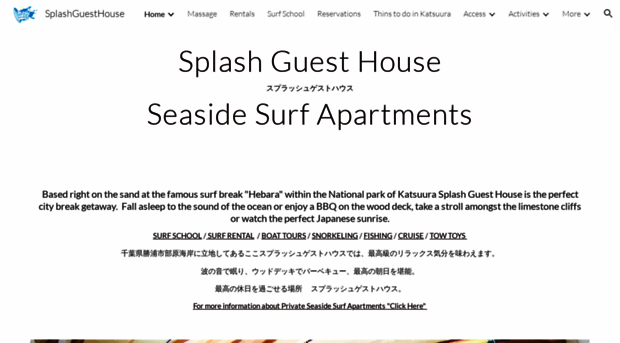 splashguesthouse.com