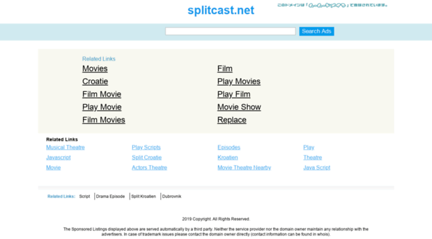 splitcast.net