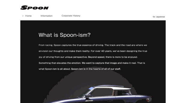 spoonsports.co.jp