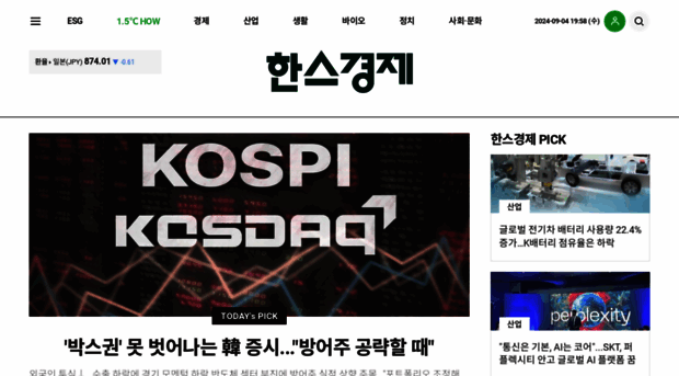 sporbiz.co.kr