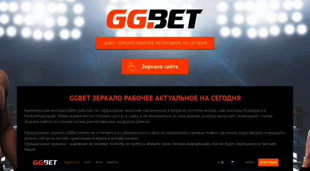 sport-informer.ru