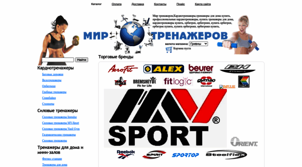 sport-market.com.ua