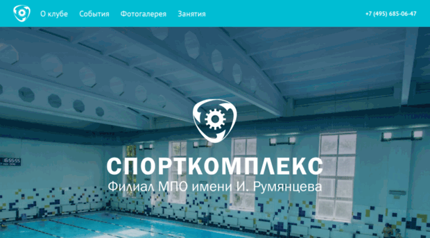 sport-mpo.ru