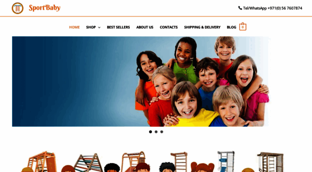 sportbaby.ae
