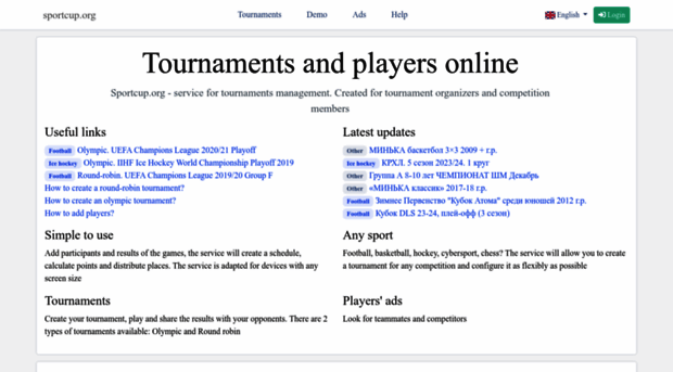 sportcup.org