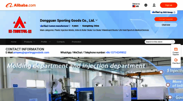 sportingmed.en.alibaba.com