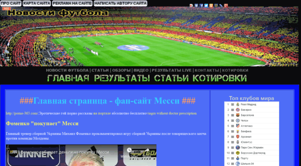 sportisportsmen.ru