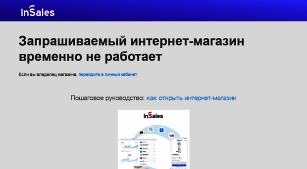 sportnutrition.ru