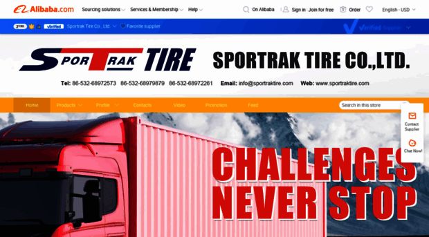 sportraktire.en.alibaba.com