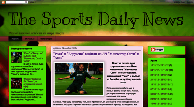 sportsdn.blogspot.com