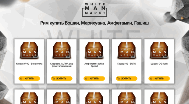 sportsfoods.ru