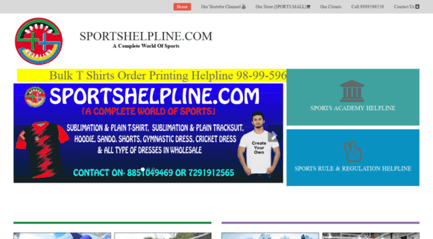 sportshelpline.com