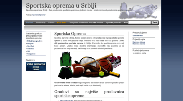 sportskaoprema.cu.rs