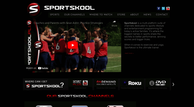 sportskool.com