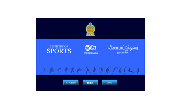 sportsmin.gov.lk