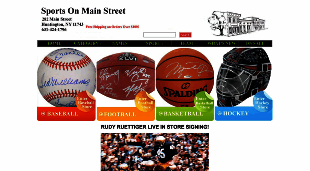 sportsonmainstreet.com