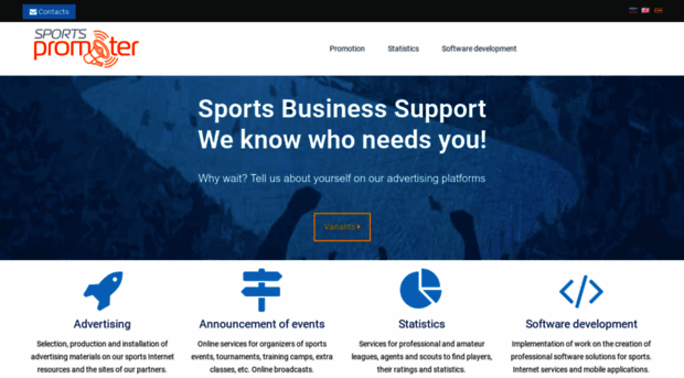 sportspromoter.org