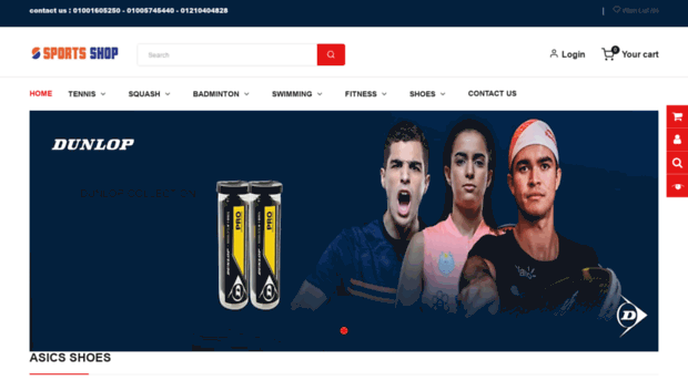 sportsshopegypt.com