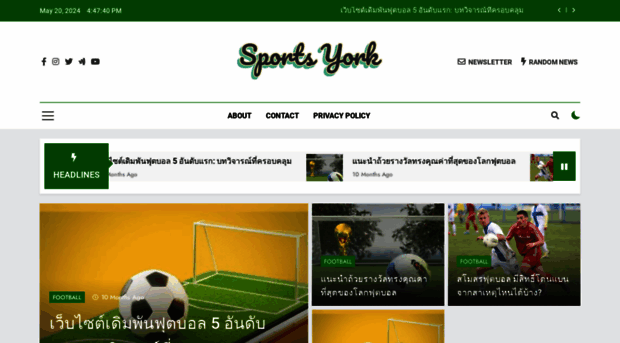 sportsyork.com