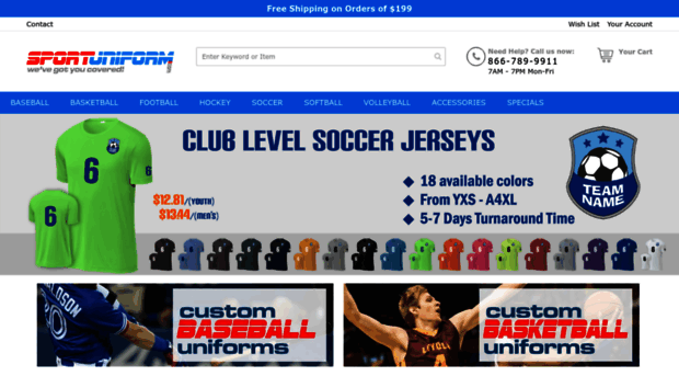 sportuniform.com