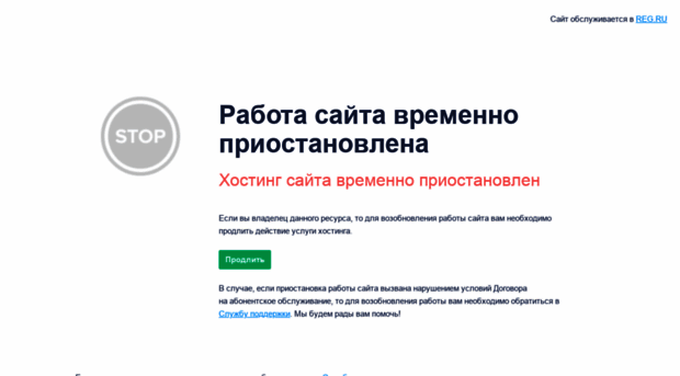 sportware.ru